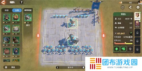 塔防+城建经营的爽快策略体验！《龙石战争》给2025年一点小震撼！