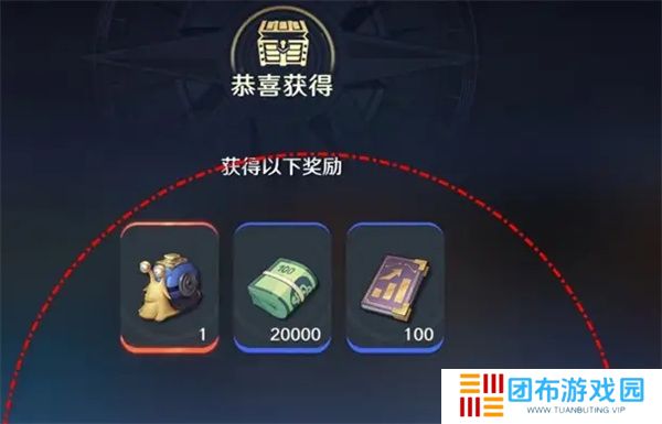 航海王壮志雄心伙伴培养手册奖励领取方法