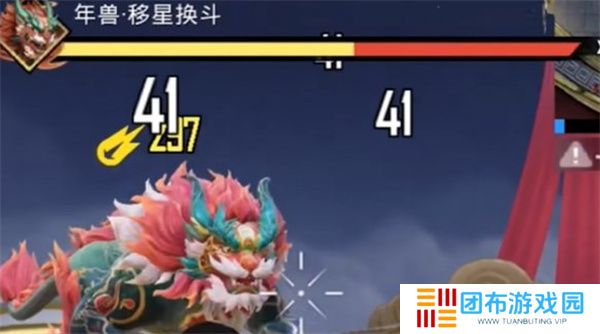 和平精英年兽大作战介绍及开启时间