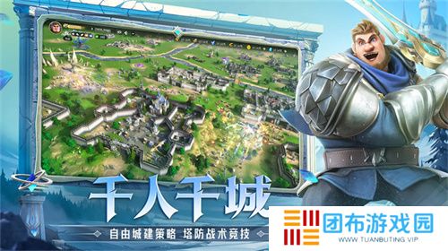 塔防+城建经营的爽快策略体验！《龙石战争》给2025年一点小震撼！