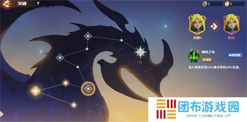 塔防+城建经营的爽快策略体验！《龙石战争》给2025年一点小震撼！