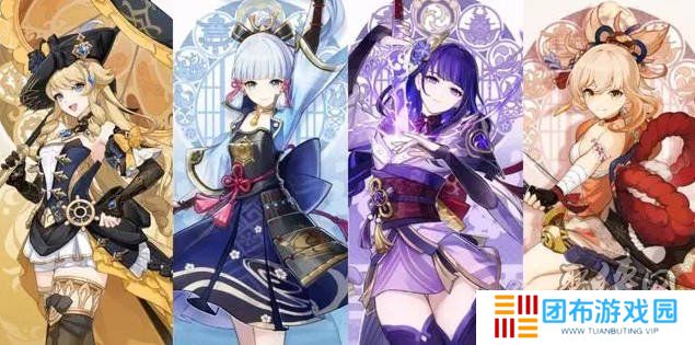 原神4.3版本更新内容总结 4.3版本前瞻直播回顾