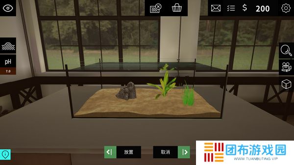 水族设计师