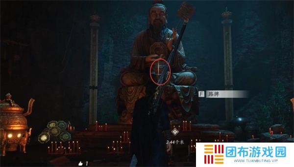 燕云十六声黑煞阴阳任务攻略分享