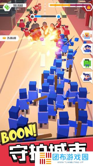 占领城市App手机版