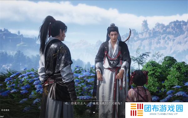 燕云十六声雾林异花任务攻略分享