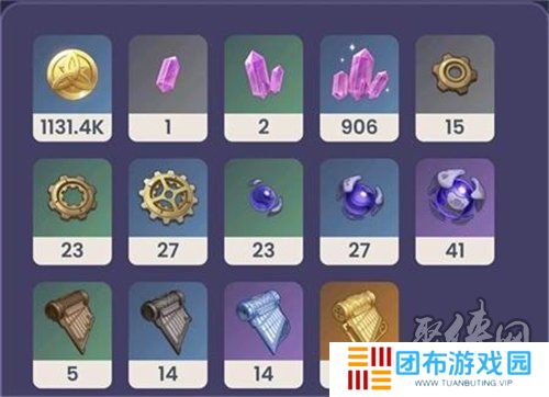 原神4.3新武器有哪些 原神4.3新武器详情介绍