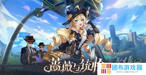 原神4.3版本新角色有哪些 4.3卡池复刻角色有哪些