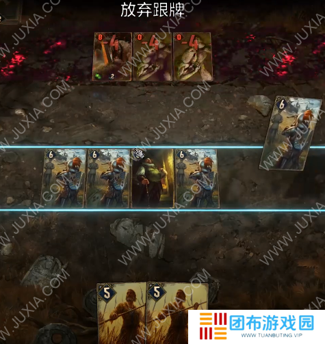 巫师昆特牌王权的陨落 第一章3韦特顿的吊唁