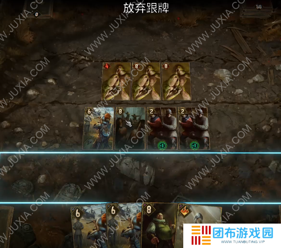 巫师昆特牌王权的陨落 第一章1不祥预兆