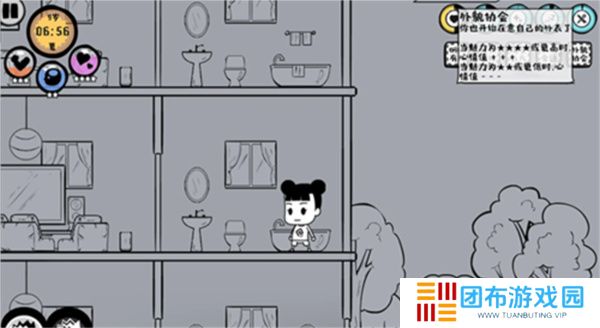 众生游戏