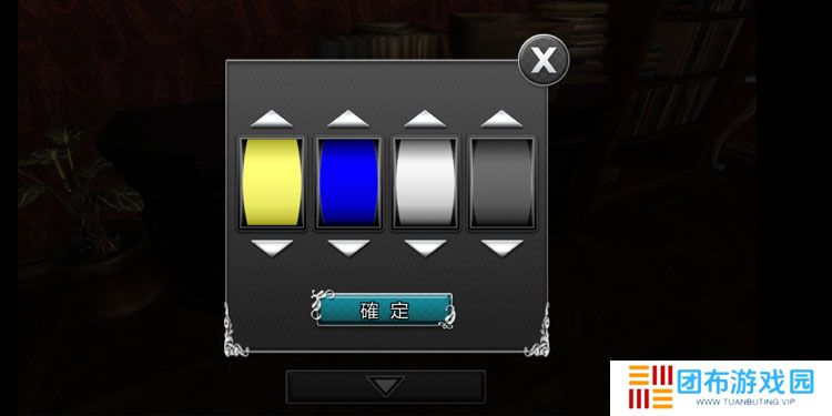 逃脱机密古董旅店第三关攻略 第3关密码锁盒子怎么打开
