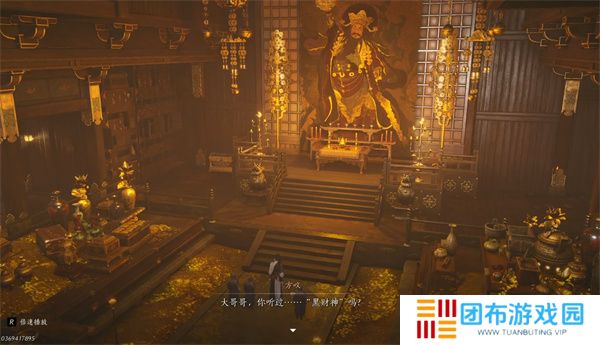 燕云十六声何处无坟任务攻略分享