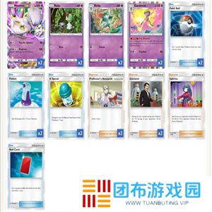 宝可梦TCGPocket