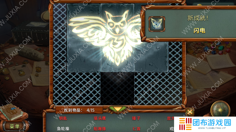 密室逃脱糖果乐园攻略第一章 大门女雕像怎么排列