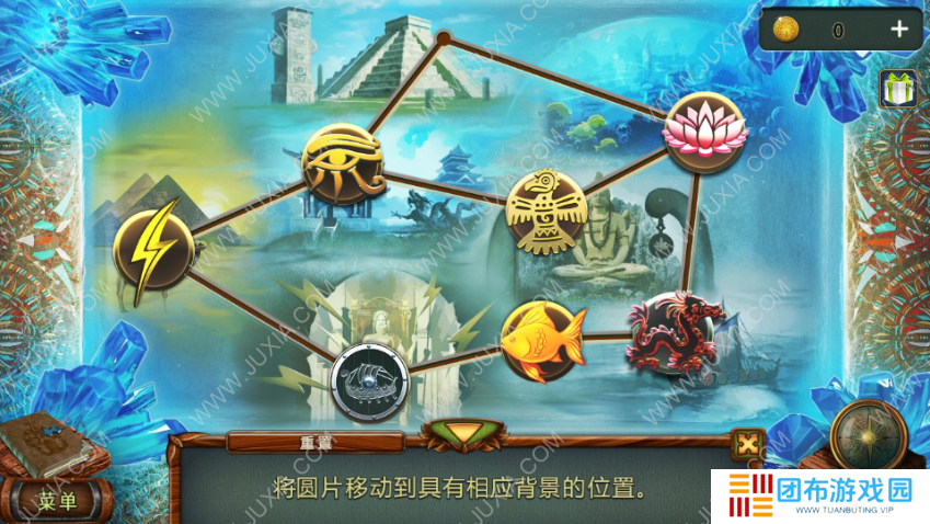 密室逃脱糖果乐园攻略第五章 图片移动游戏怎么过