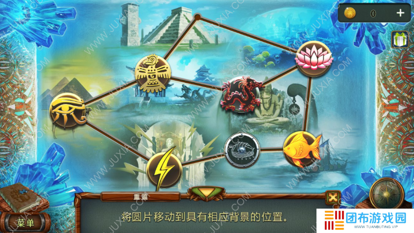 密室逃脱糖果乐园攻略第五章 图片移动游戏怎么过