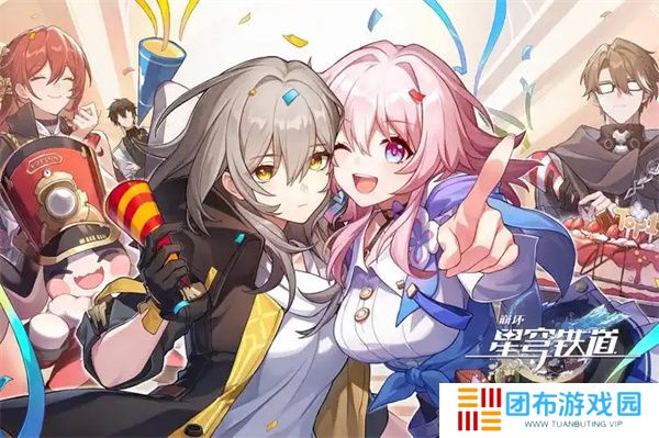 崩坏星穹铁道在别处任务攻略分享