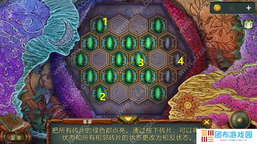 密室逃脱糖果乐园攻略第六章 花园大门怎么打开