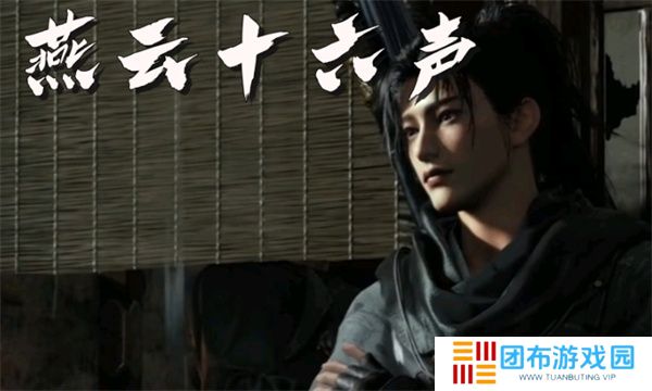 燕云十六声夜梦僧任务攻略分享