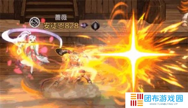 地下城与勇士起源单机版