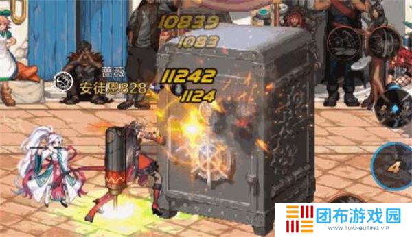 地下城与勇士起源单机版