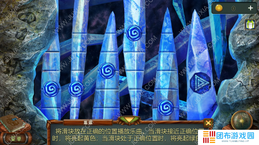 密室逃脱糖果乐园攻略第六章 花园大门怎么打开