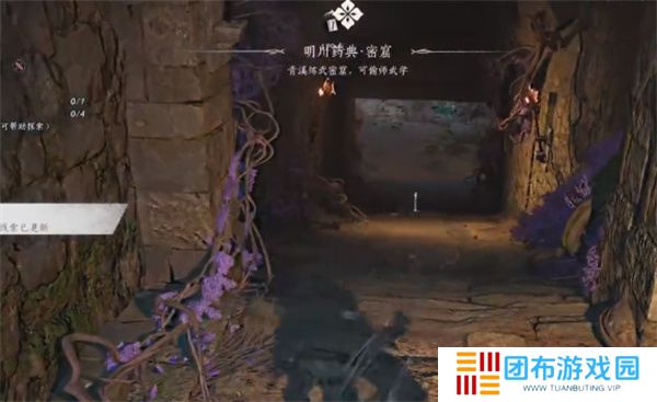 燕云十六声游龙柱使用方法攻略