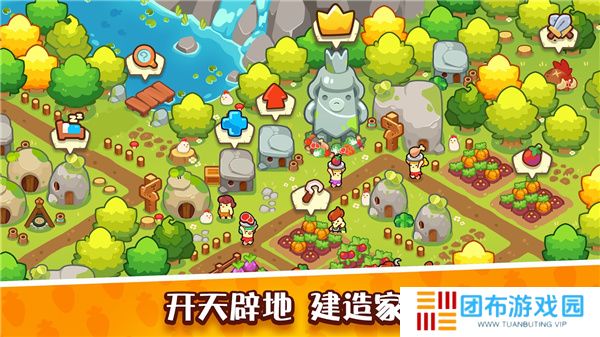 轻松做黄帝手机版