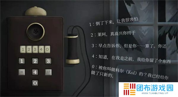 滴答滴答双人冒险游戏