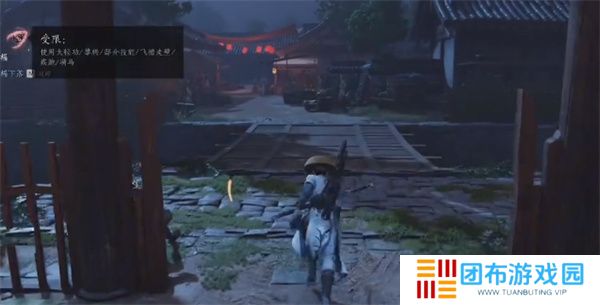 燕云十六声交易系统介绍说明